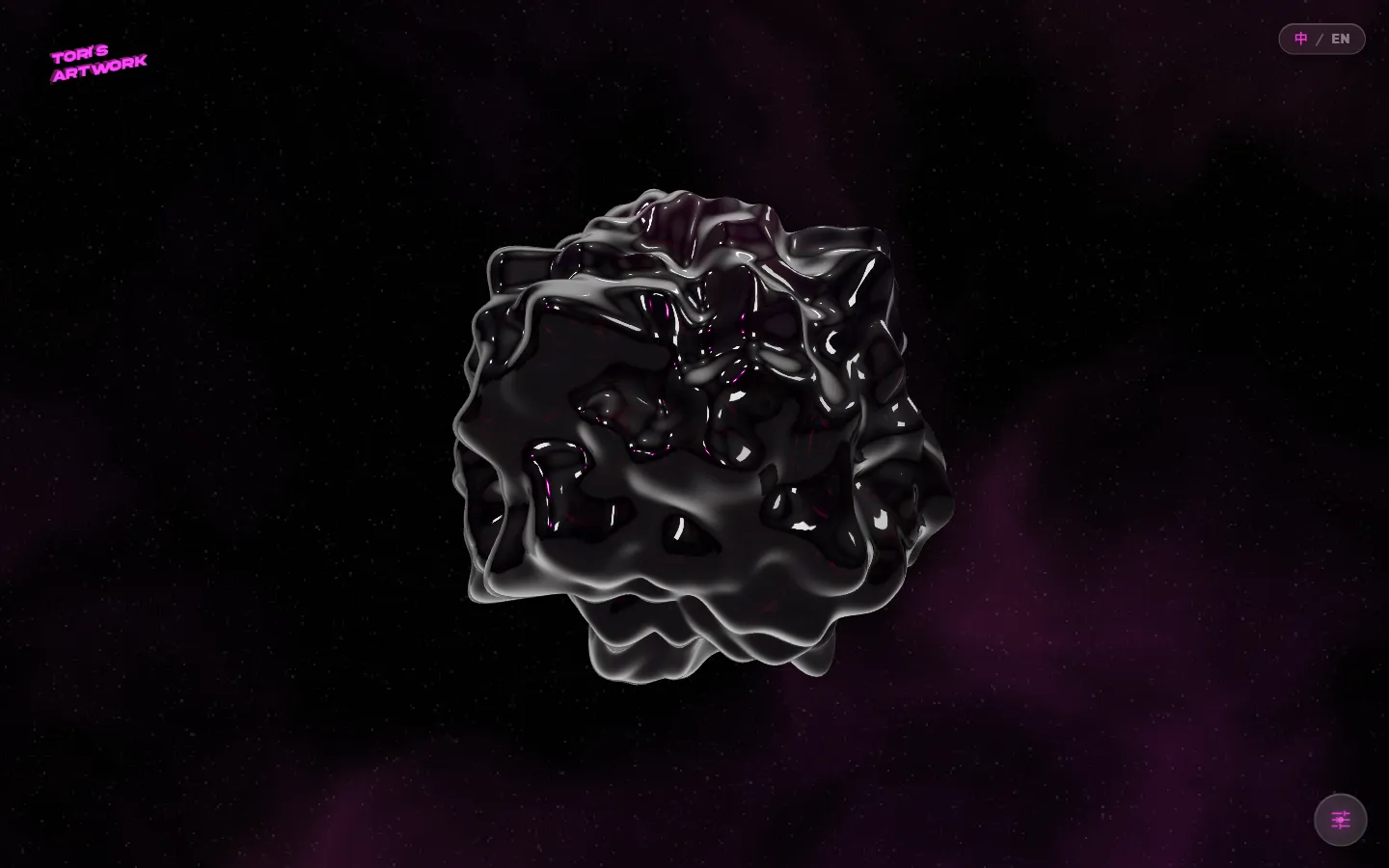 A flowing black glass blob at the center of a near-black frame, its edges glowing magenta, over a slowly drifting purple-red nebula
